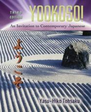 Yookoso! : An Invitation to Contemporary Japanese 3rd