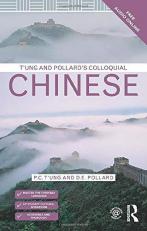 Colloquial Chinese 
