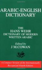 A Dictionary of Modern Written Arabic 4th