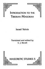 Introduction to the Tiberian Masorah 