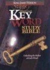 KJV Hebrew-Greek Key Word Study Bible : Black Genuine (Hebrew Edition) 6th
