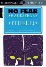 Othello (No Fear Shakespeare) Volume 9 