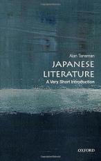 Japanese Literature: a Very Short Introduction 