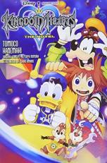 Kingdom Hearts: the Novel (light Novel) 