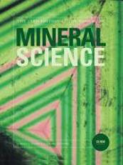 Manual of Mineral Science with CD 23rd