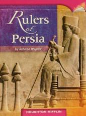 Rulers of Persia 11th