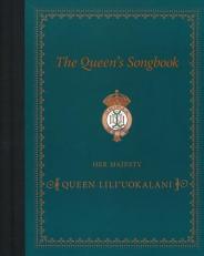 The Queen's Songbook 3rd