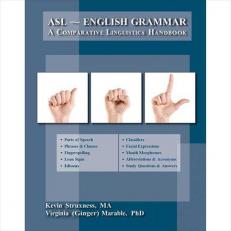 Harris Communications B1277 ASL - English Grammar 