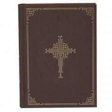 CSB Ancient Faith Study Bible, Brown Cloth over Board 