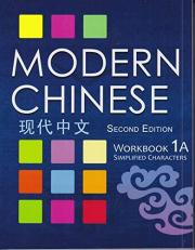 Modern Chinese Workbook 1A 2nd Edition