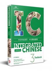 Integrated Chinese 3 Textbook, Simplified and Traditional Volume 3