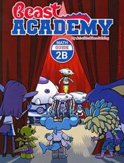 Beast Academy Guide 2B 
