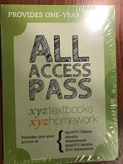 All-Access Online Pass 