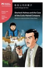 Sherlock Homes and the Case of the Curly-Haired Company : Mandarin Companion Graded Readers Level 1, Simplified Chinese Edition
