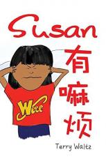 Susan You Mafan! : Simplified Character version (Chinese Edition) 