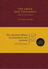Greek New Testament-FL (Greek Edition) 5th