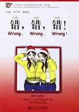 Wrong, Wrong, Wrong! - With CD 7th