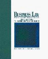 Business Law : The Legal, Ethical and International Environment 2nd