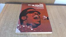 Stevie Wonder Scrapbook 