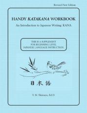 Handy Katakana Workbook : An Introduction to Japanese Writing KANA 6th