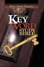 KJV Hebrew-Greek Key Word Study Bible : Hardbound (Hebrew Edition) 10th