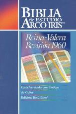 Biblia de Estudio Arco Iris Reina : Valera Revision 1960 (Spanish Edition) 