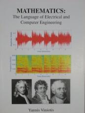 Mathematics: the Language of Electrical and Computer Engineeering 