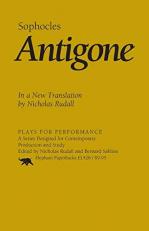 Antigone 