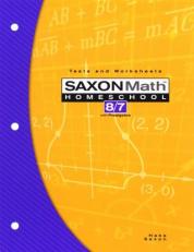 Saxon Math 8/7 : With Prealgebra - Package