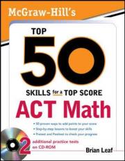 Top 50 Skills for a Top Score ACT Math 