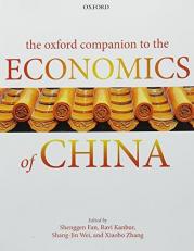 The Oxford Companion to the Economics of China 