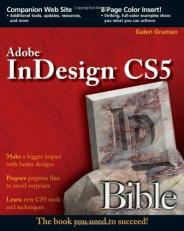 InDesign CS5 