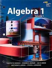 HMH Algebra 1 : Interactive Student Edition Volume 1 2015