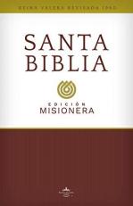 RVR60 Santa Biblia - Edición Misionera (Spanish Edition) 