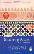 Mastering Arabic 2nd