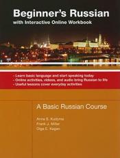 Beginner's Russian with Interactive Online Workbook 
