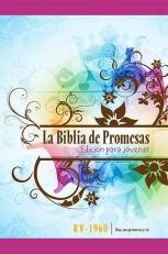 Biblia de Promomesas para Jovenes /Rvr60/Mujeres/Tapa Dura : Edicion Jovenes Mujer (Spanish Edition) 