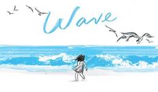 Wave : (Books about Ocean Waves, Beach Story Children's Books) 