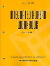 Integrated Korean : Beginning 2nd