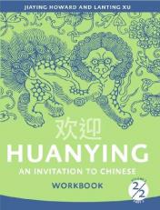 Huanying Workbook 2