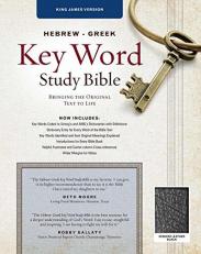 The Hebrew-Greek Key Word Study Bible 