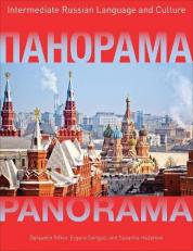 Panorama : Intermediate Russian Language and Culture 
