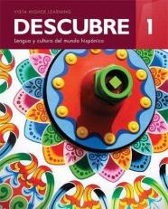 Descubre 2017 Level 1 Student Edition (Spanish Edition)