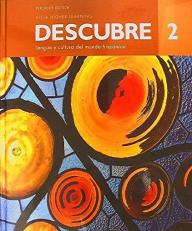 Descubre 2017 Level 2 Teachers Edition (Spanish Edition)