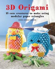 3D Origami 