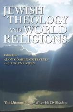 Jewish Theology and World Religions 