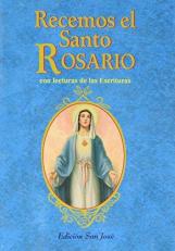 Recemos el Santo Rosario (Spanish Edition) 