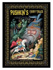 Pushkin's Fairy Tales [Palekh Painting] 