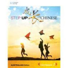Step Up with Chinese (Australian EDN) Textbook 1